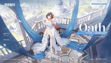 巴尔的摩誓约立绘「微风拂过之时」丨有没有让你觉得⋯⋯更心动些呢