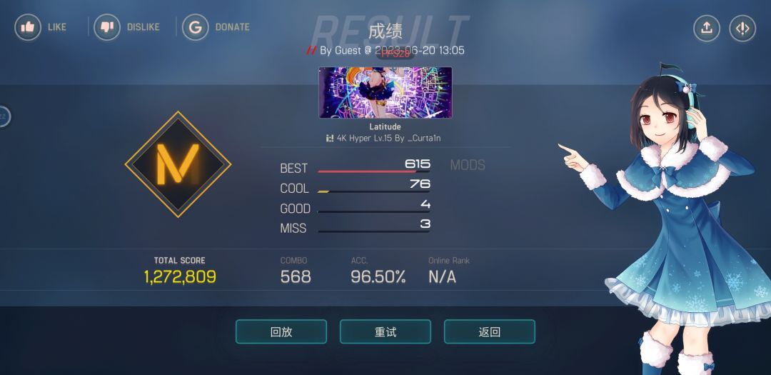 萌新的首个fc与一个15级和17级的练习 5