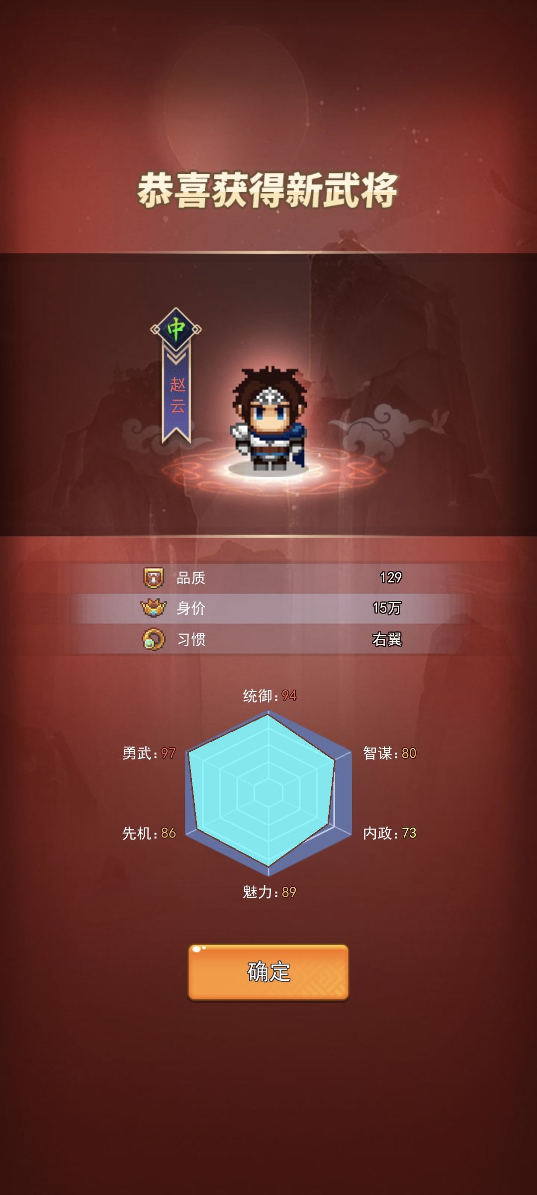 超级无敌良心游戏! 1
