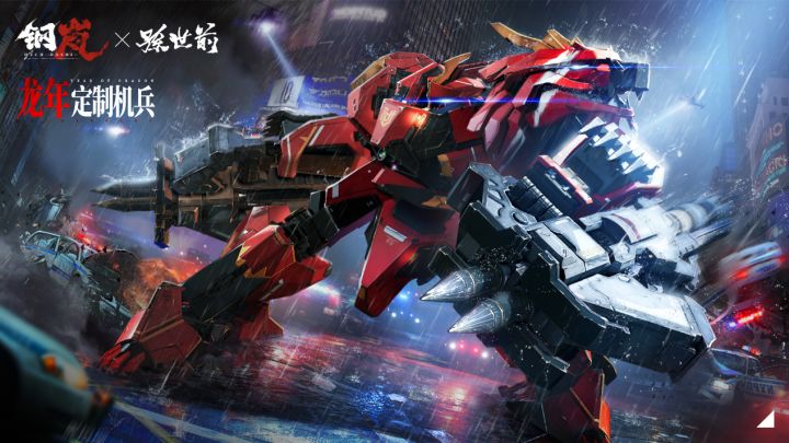 主手武器攻击能否副手武器的元件效果？截图