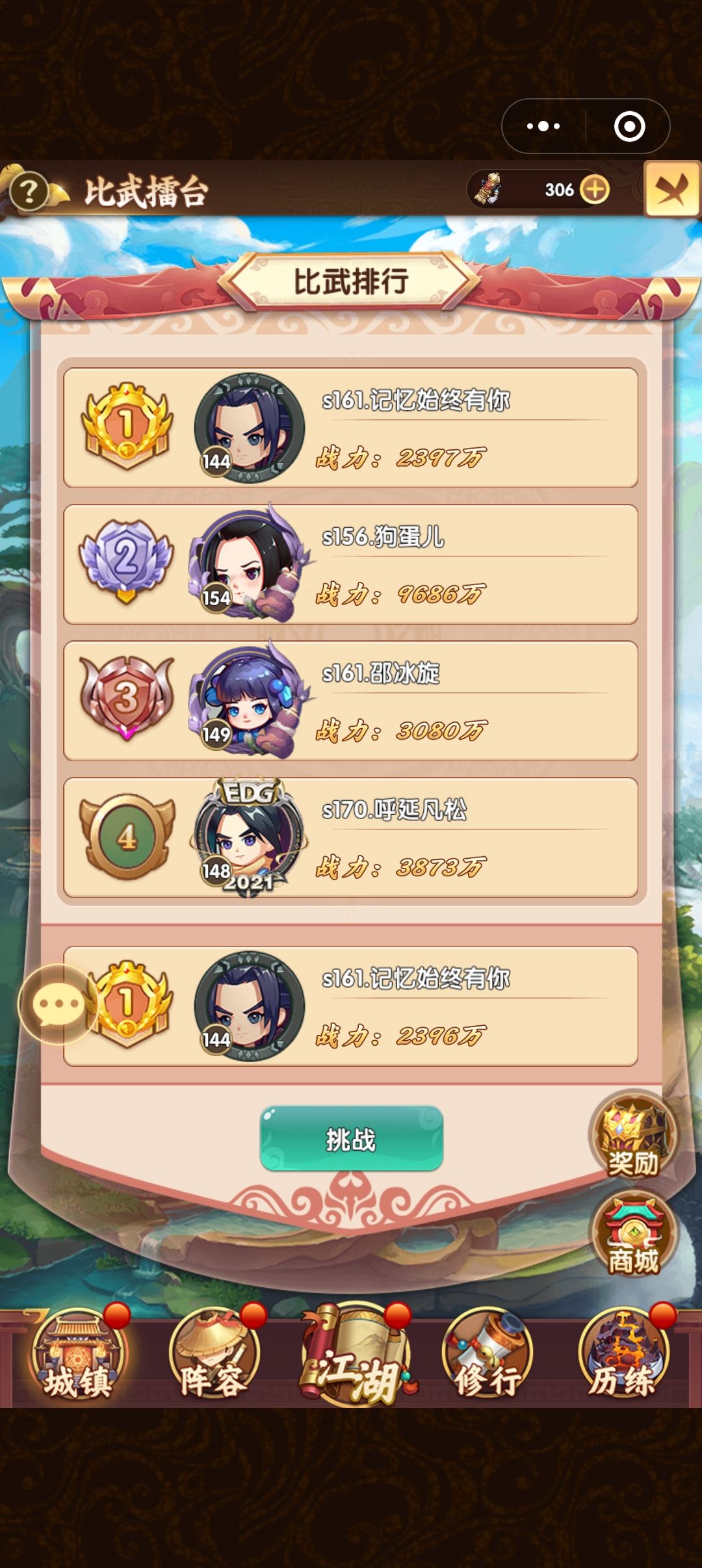 纪念一下 1