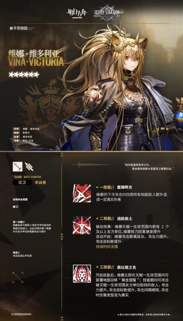 异格推王抽取建议及云测