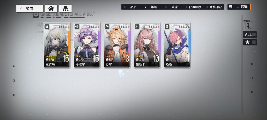 新手求助 1