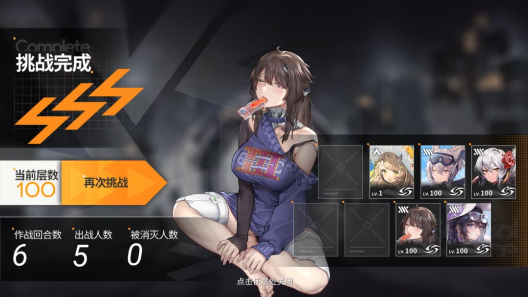 sss好耶 1