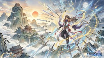 新年祝福领福利