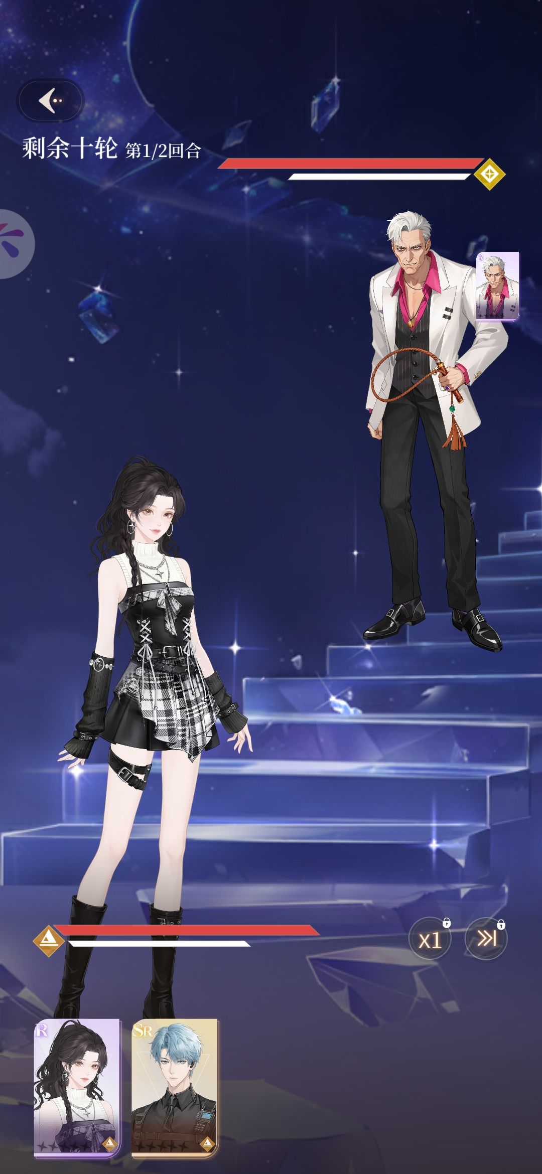 【心跳陷落】+心动阿青 3