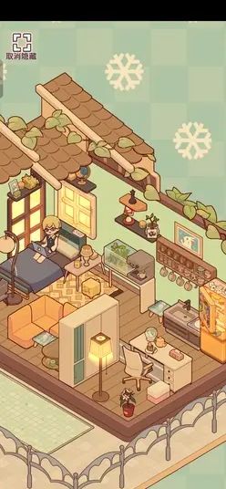 恬静淡雅,悠然自得截图