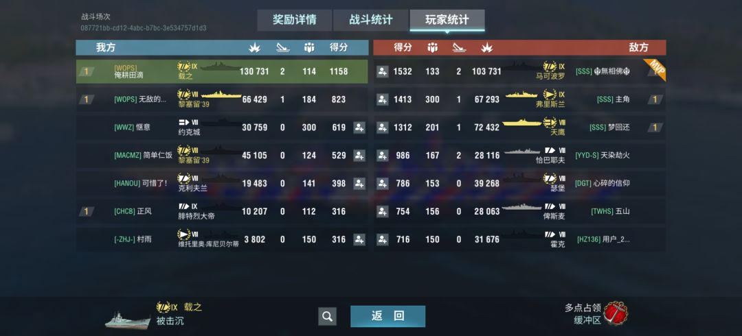 动态图片 12