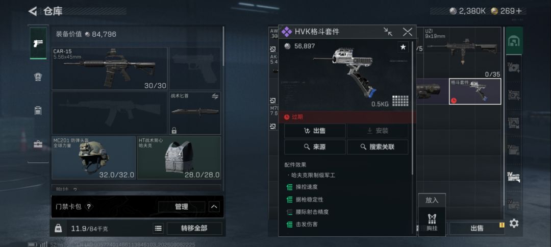我这是第一个有吧? 1