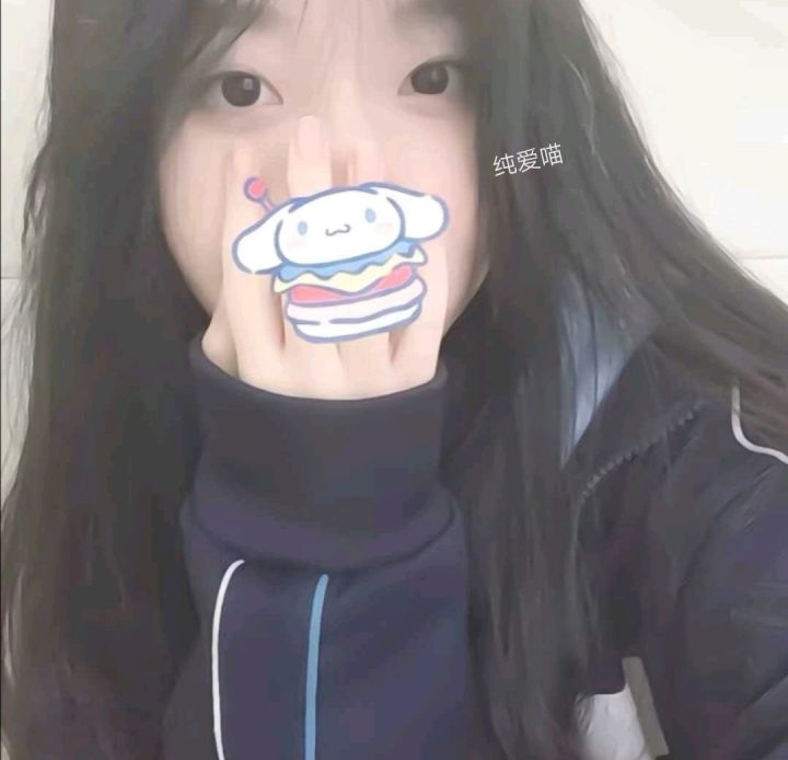出去玩啦（互赞）截图