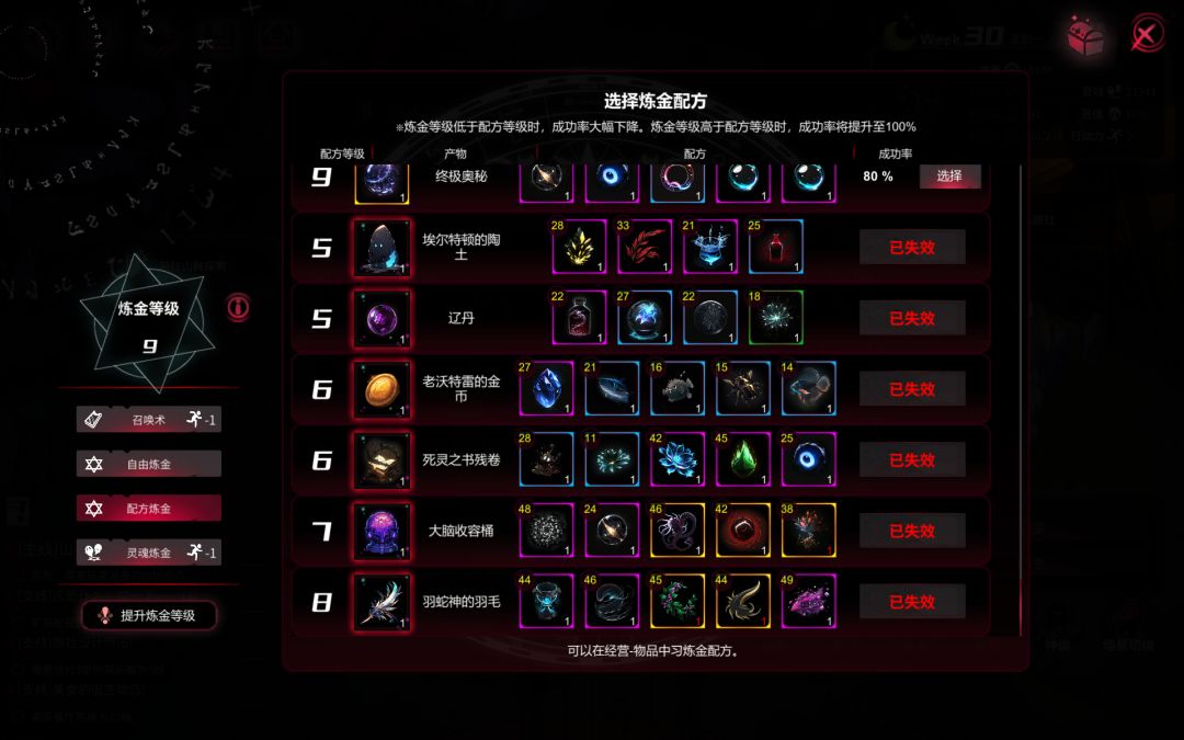 又不懂得都可以问 2