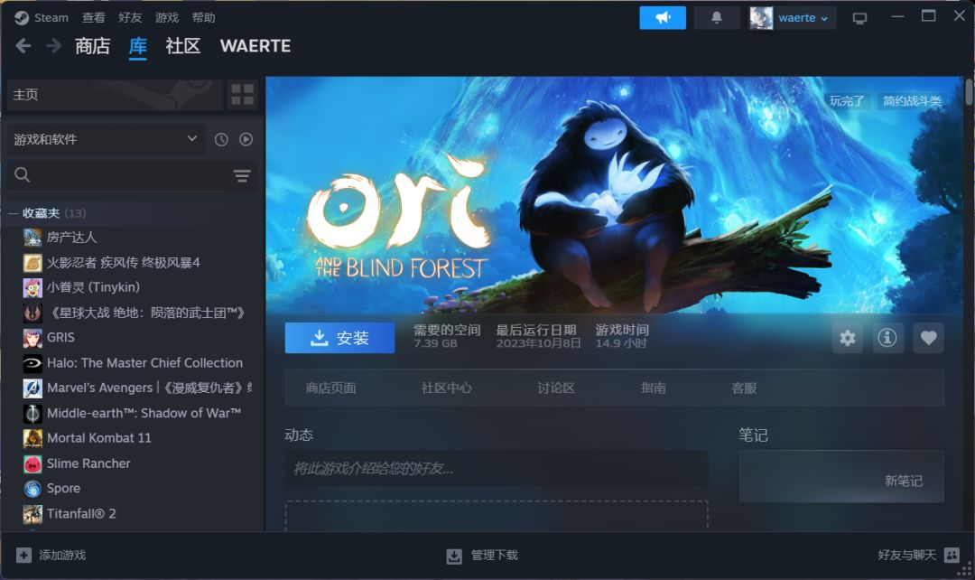 关于抄袭 2