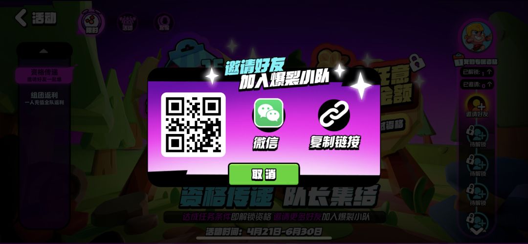 氪金dd 1