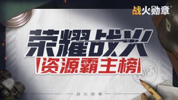 不是？10亿，谁家好人拿仓库当军费库啊？