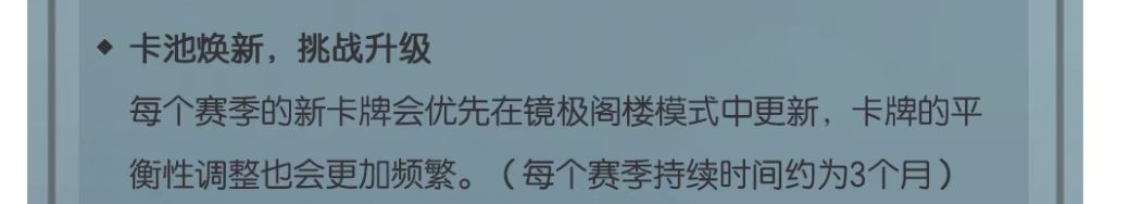 看了今天的公告,我只有一个问题 1