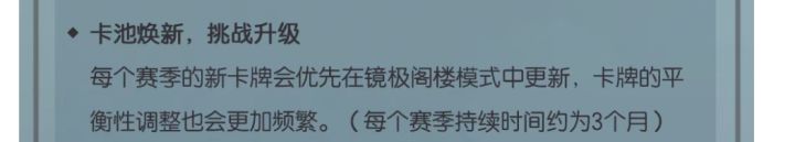 看了今天的公告，我只有一个问题截图