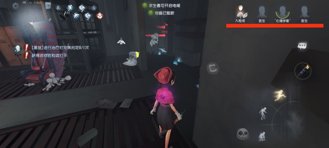 霸道约瑟夫。小娇妻入殓师 2