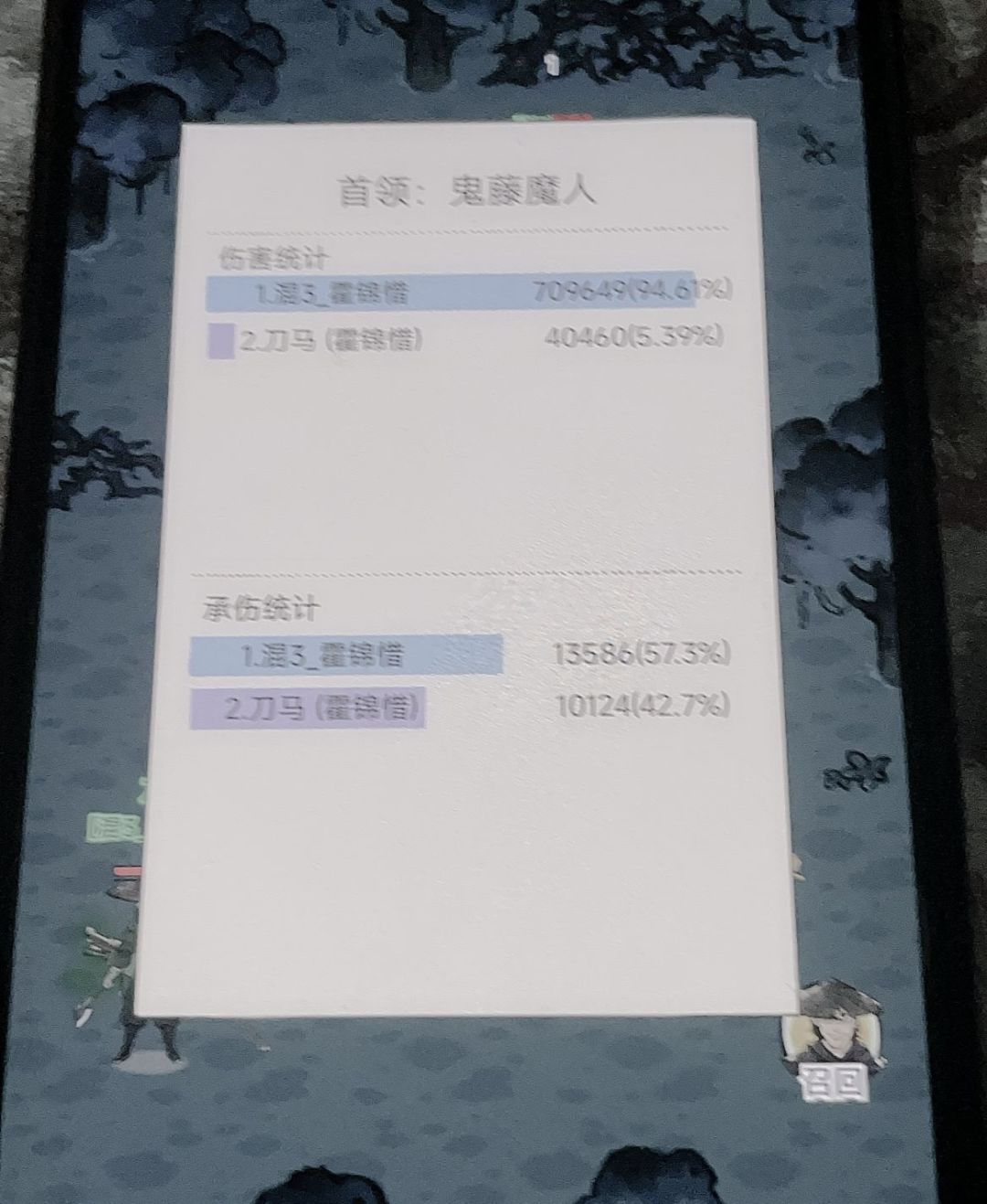 憧憬成为yyg高手 1