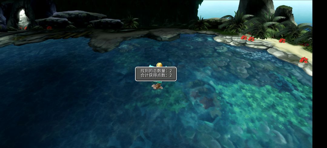 就这玩意。 2