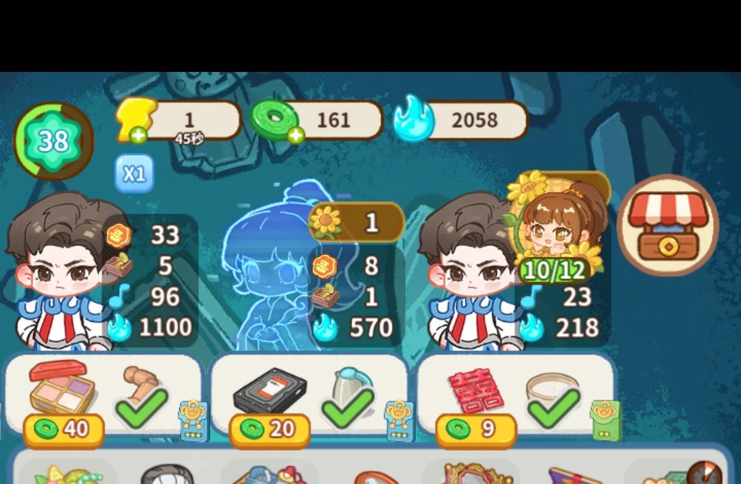 游戏挂了一整天,一个鼠标都不给!!! 2