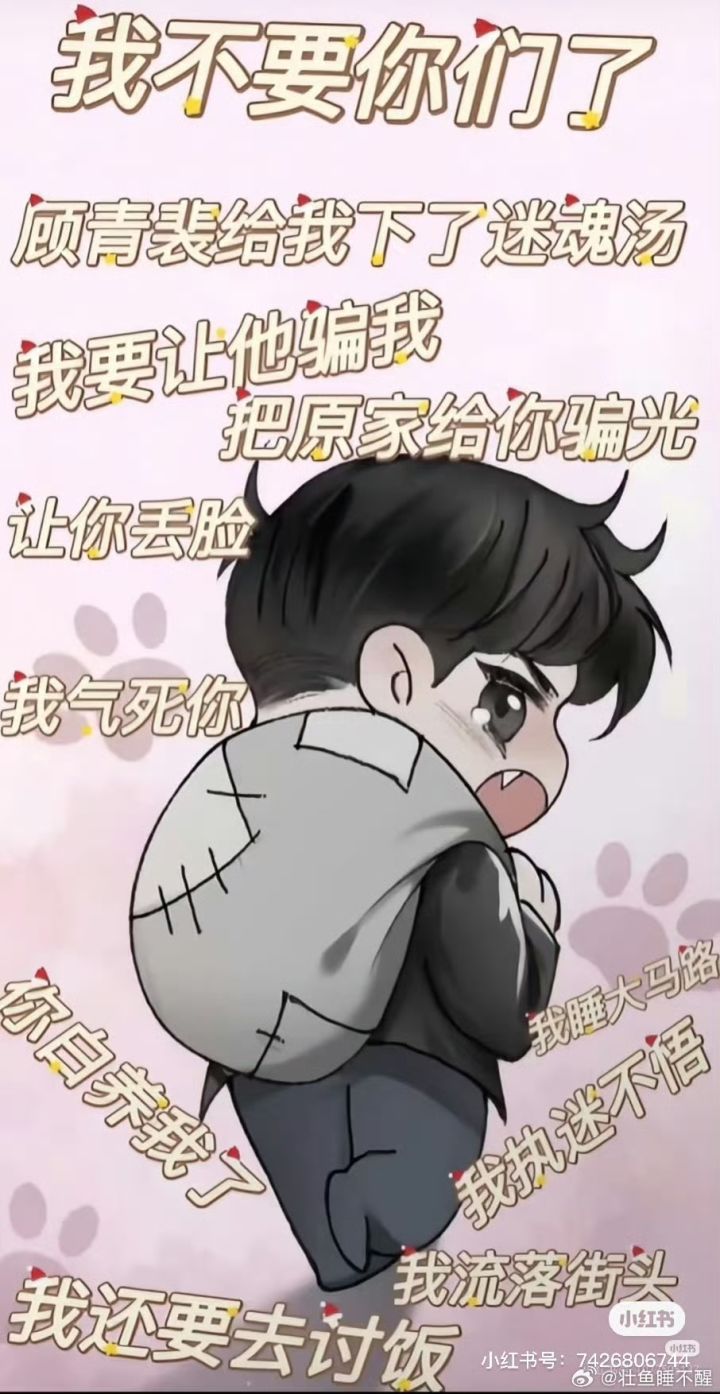 又有bug了么?截图
