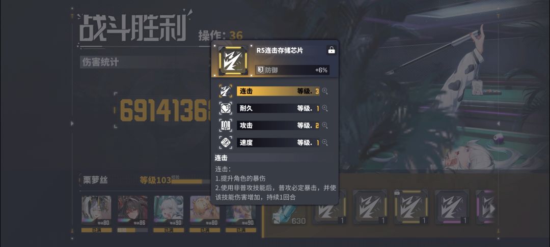 禁区挑战还出这个? 1