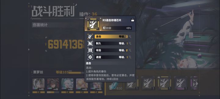 禁区挑战还出这个?截图