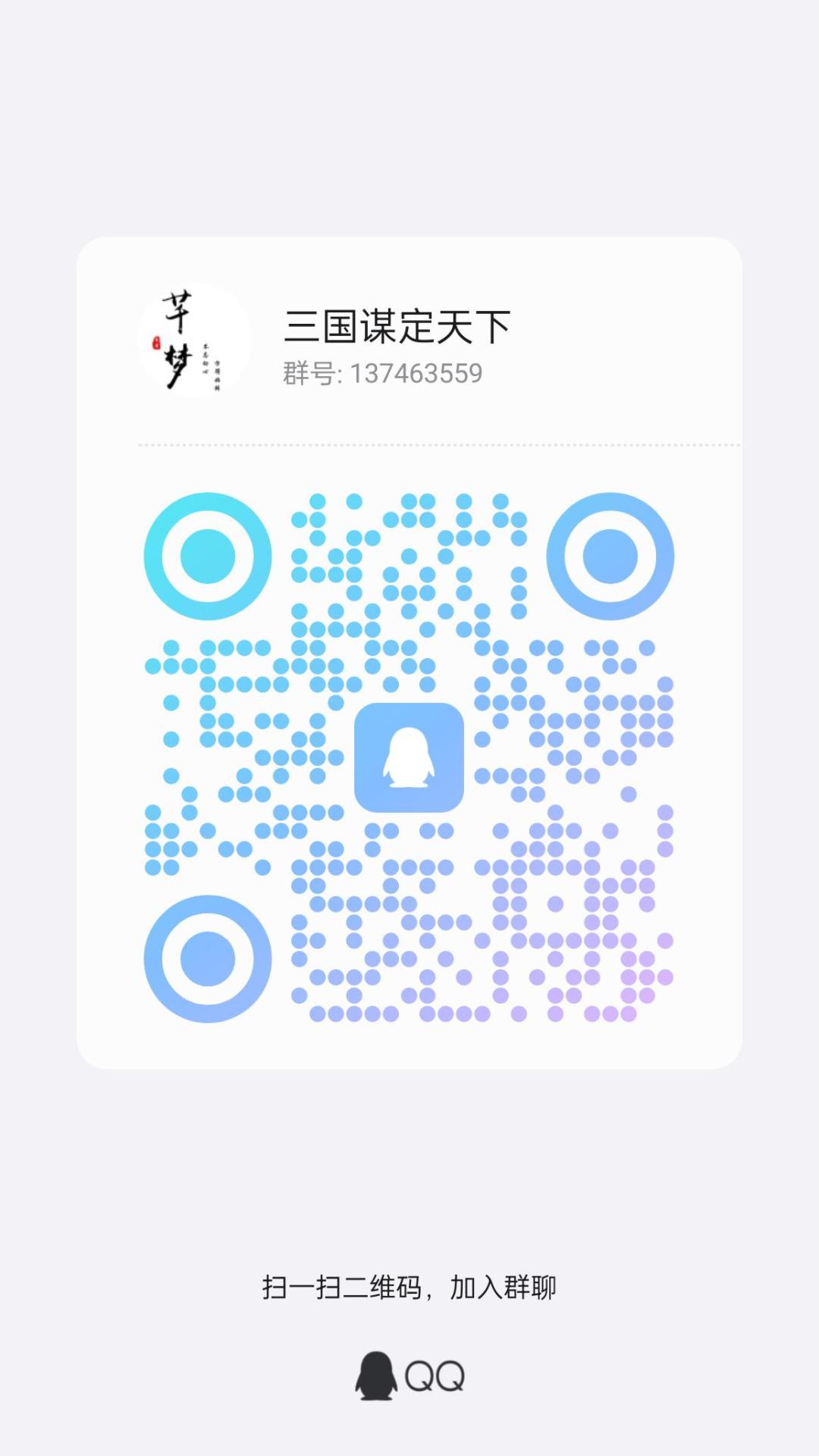 芊梦落地六堡送首充,活跃送大小月卡 2