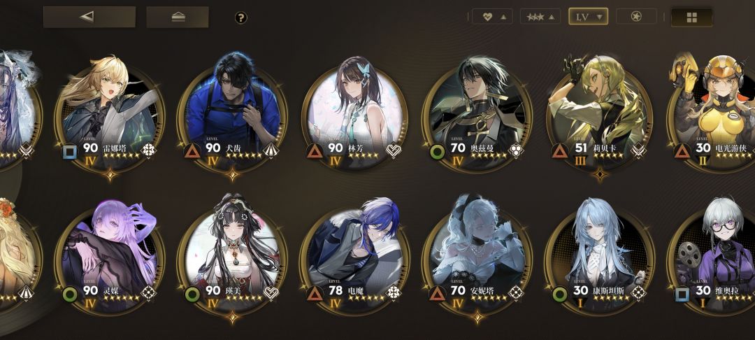大佬们还有那些值得练的 6