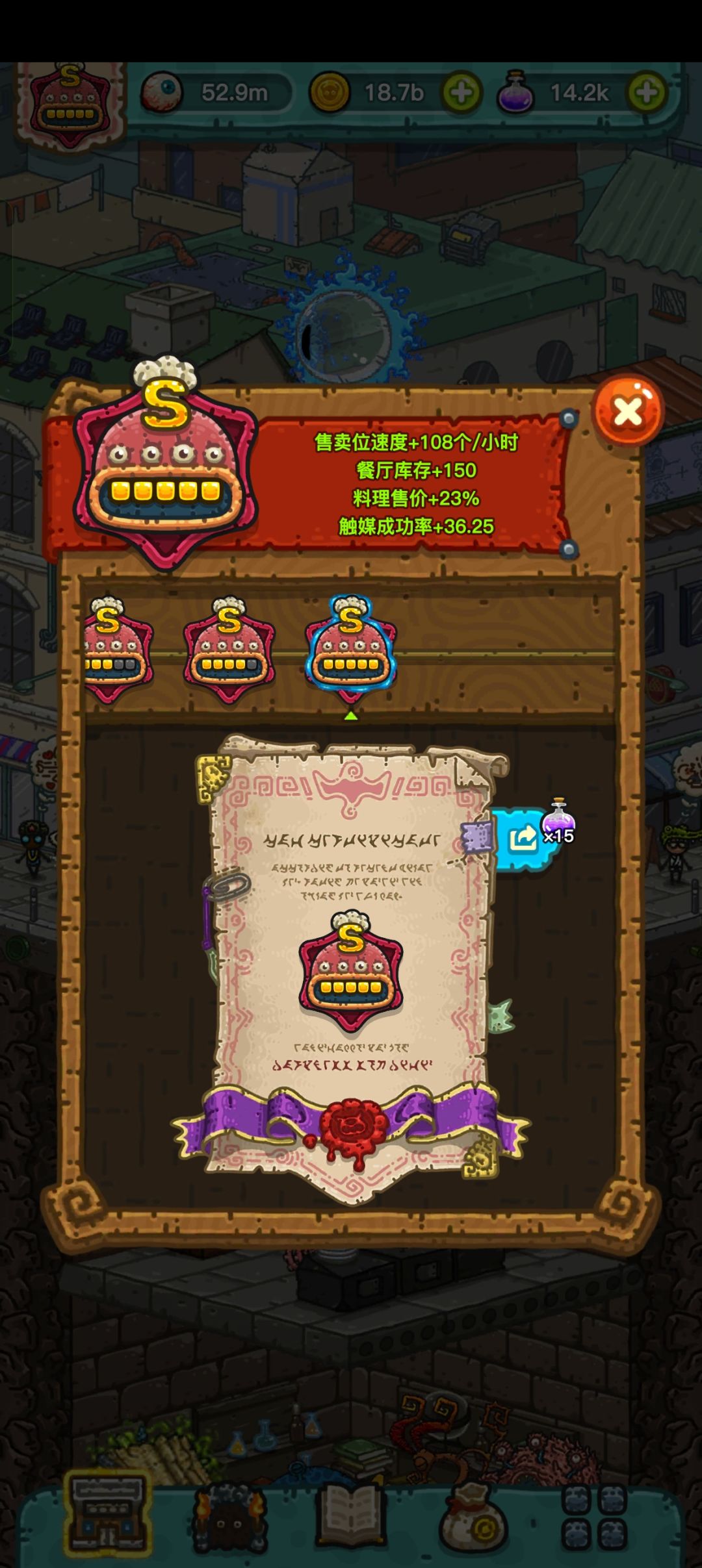 一代小毕业玩家 1