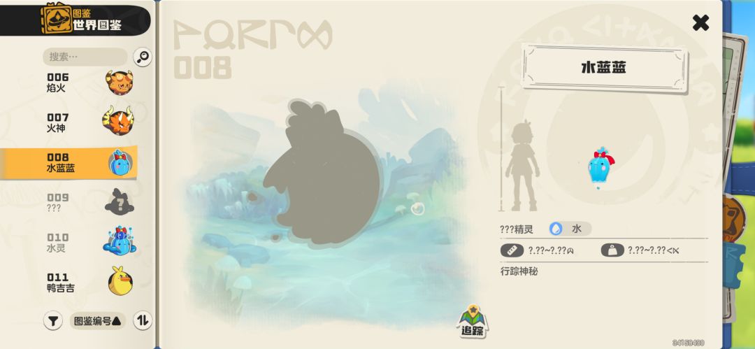 动态图片 4