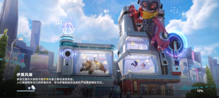 烂完了截图