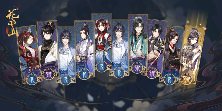 大佬们,这两个SSR值得养嘛截图
