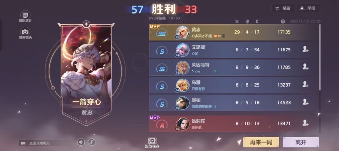 哈哈哈哈哈哈哈哈好玩爱玩! 3