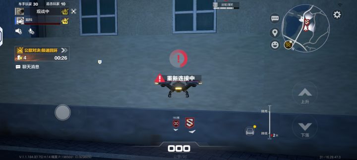 我只能说🐮截图