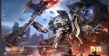 全新三国机甲皮肤--许褚上线！