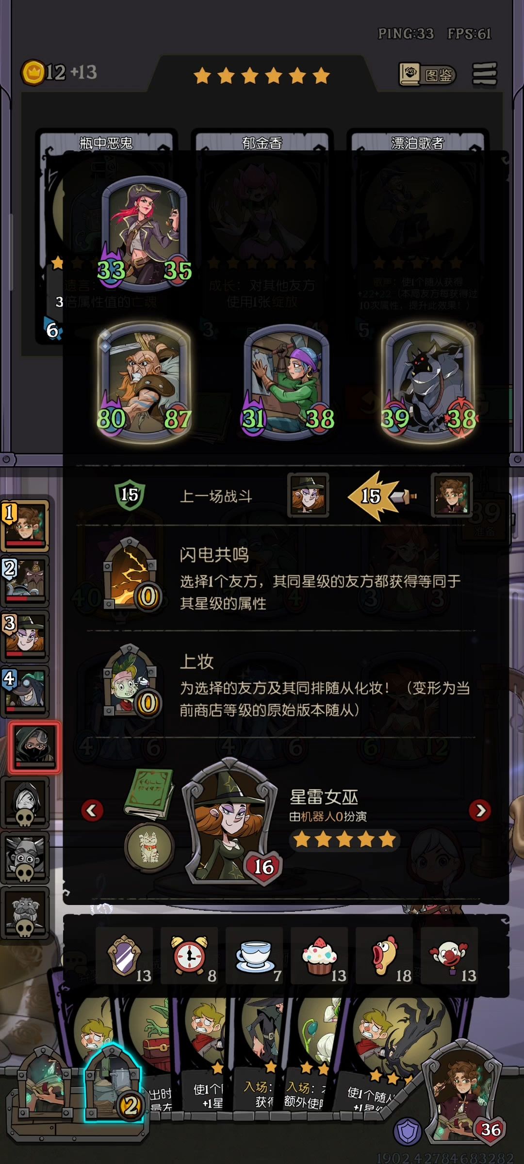 人机越来越奇怪了 2