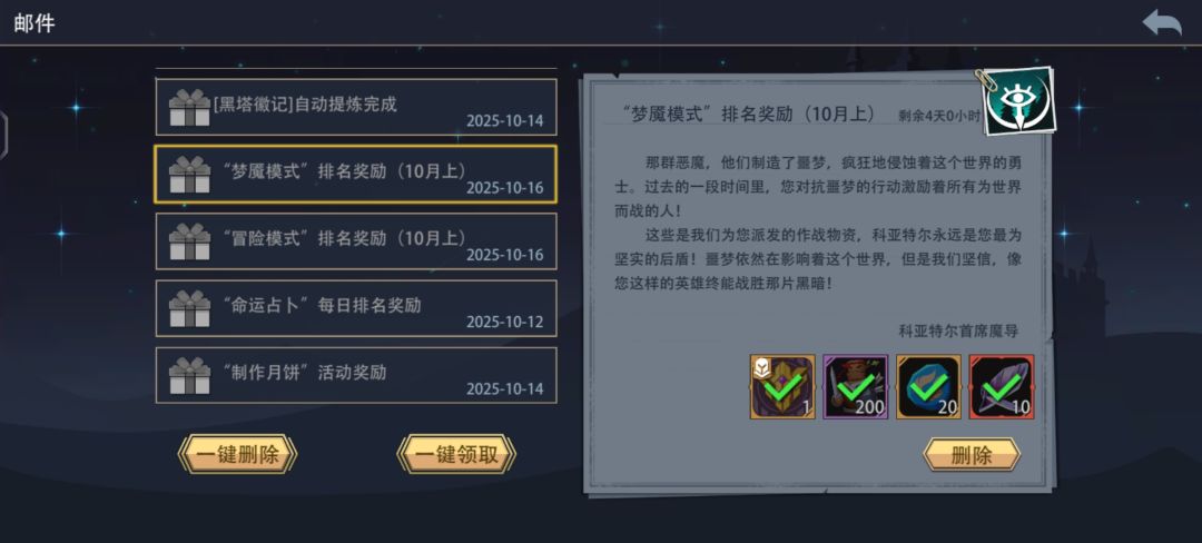 ???? 3