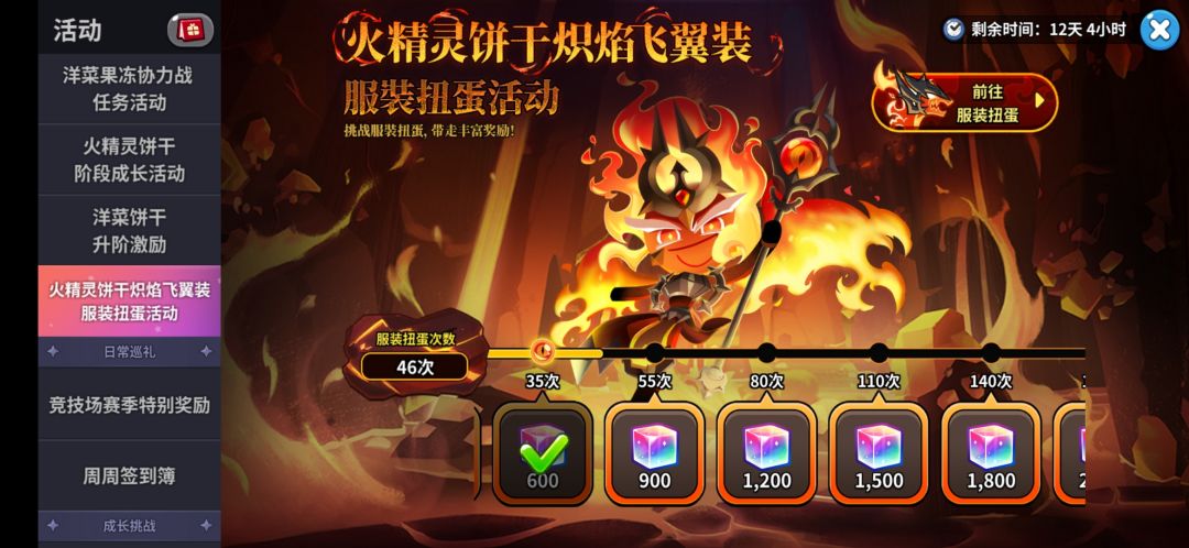 所有人保持口角干燥。小号25,大号46 3