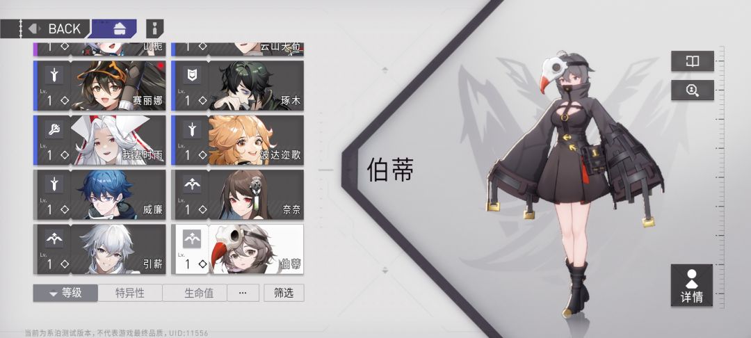 动态图片 4