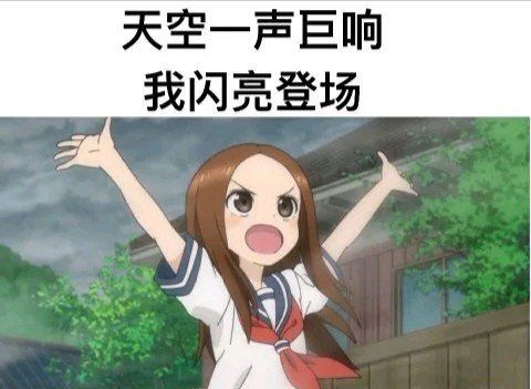 邀请码 1