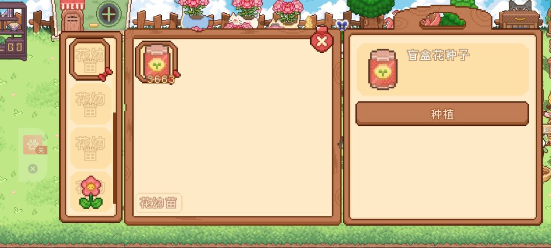 什么时候能出点有用的功能啊 1