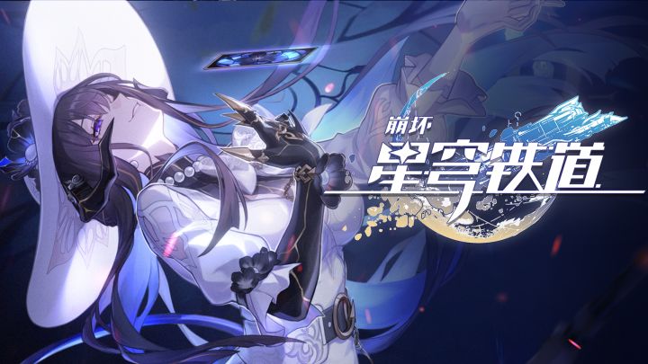 大丽花角色PV——「一曲终了」截图