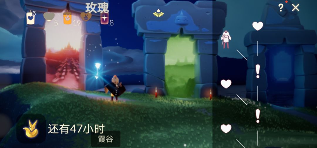 动态图片 2