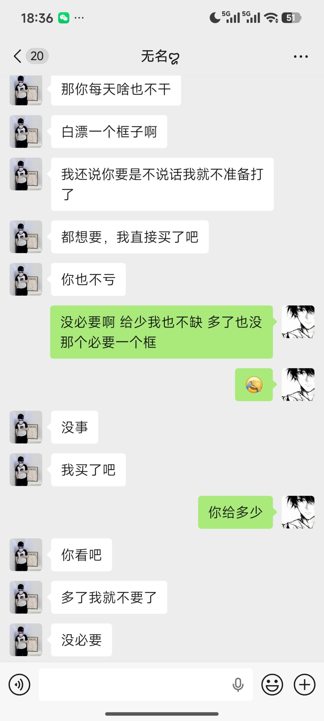 动态图片 4