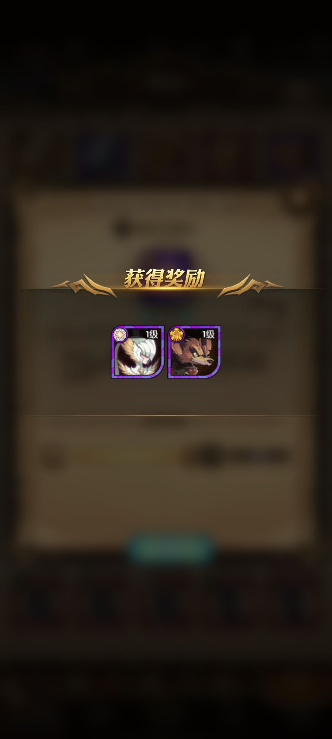 不错 5