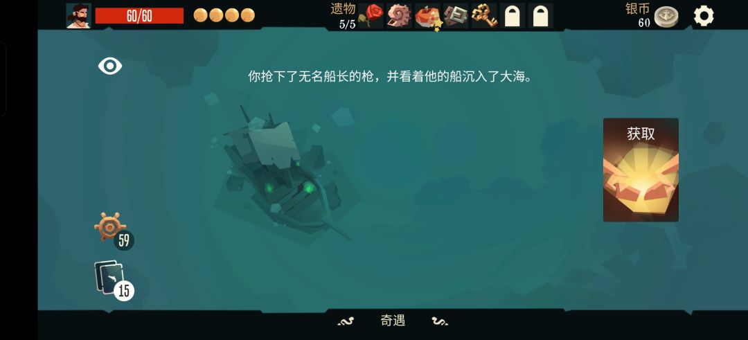 终于……终于啊 1