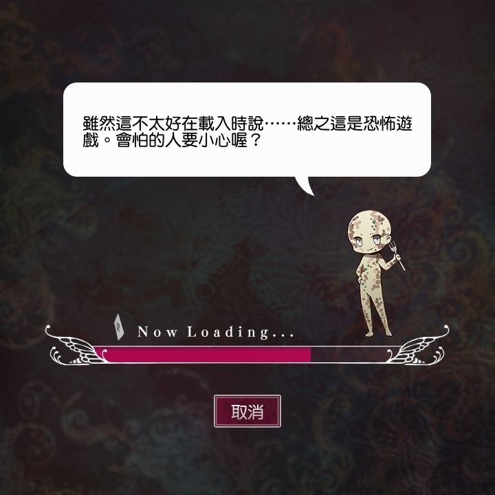 不知道，猫很可爱 2