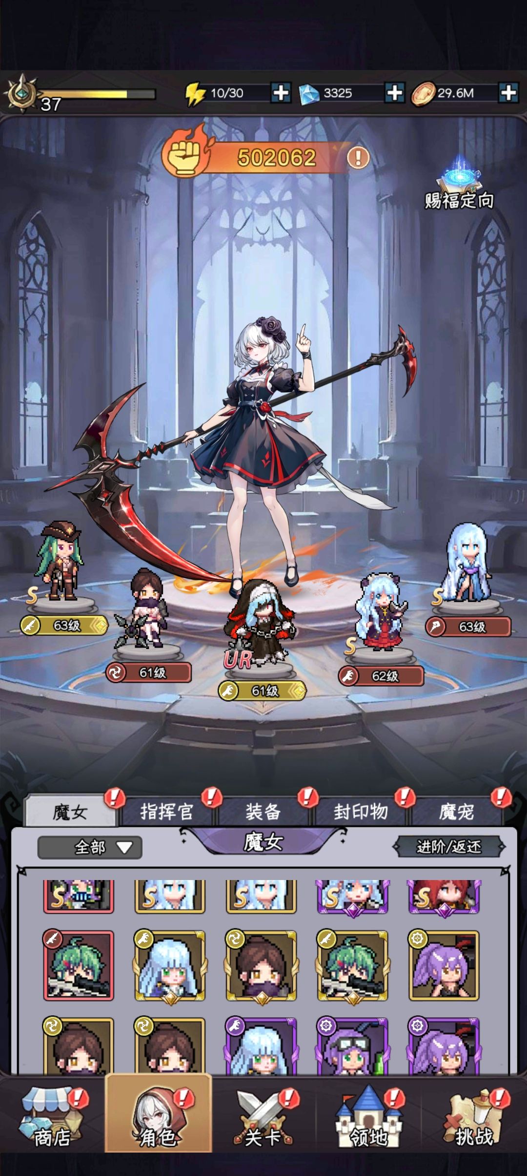 隐月什么概率 2
