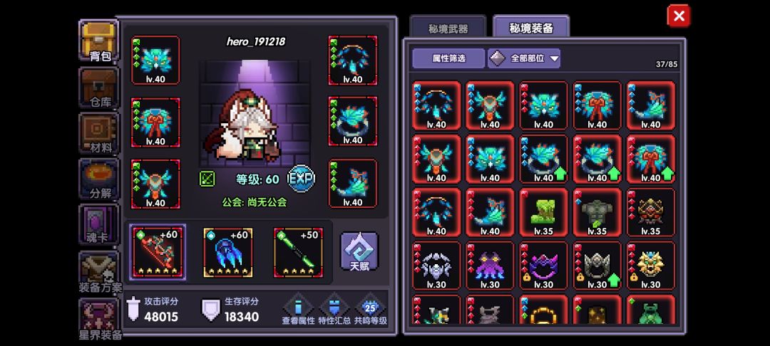 刚回归 1